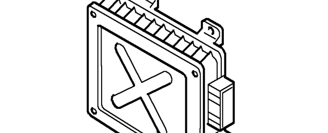 Engine control module (ecm) – FUEL SYSTEM - VVC