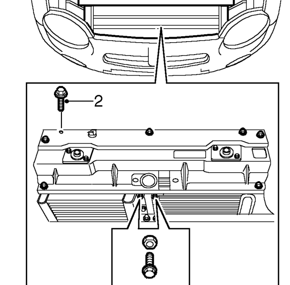 Bonnet locking platform - r/r access – Remove front bumper valance. See this section.