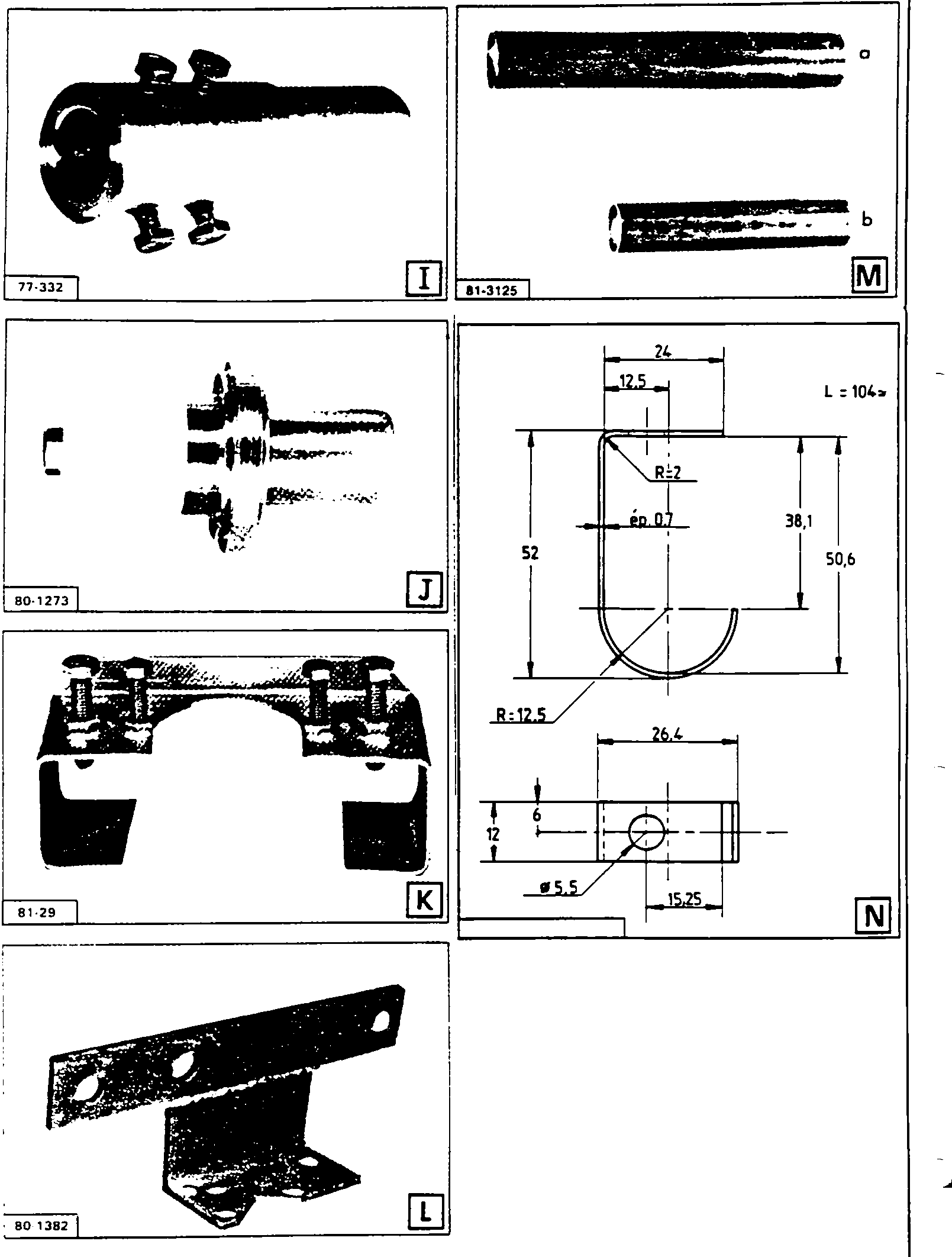 Figure plate