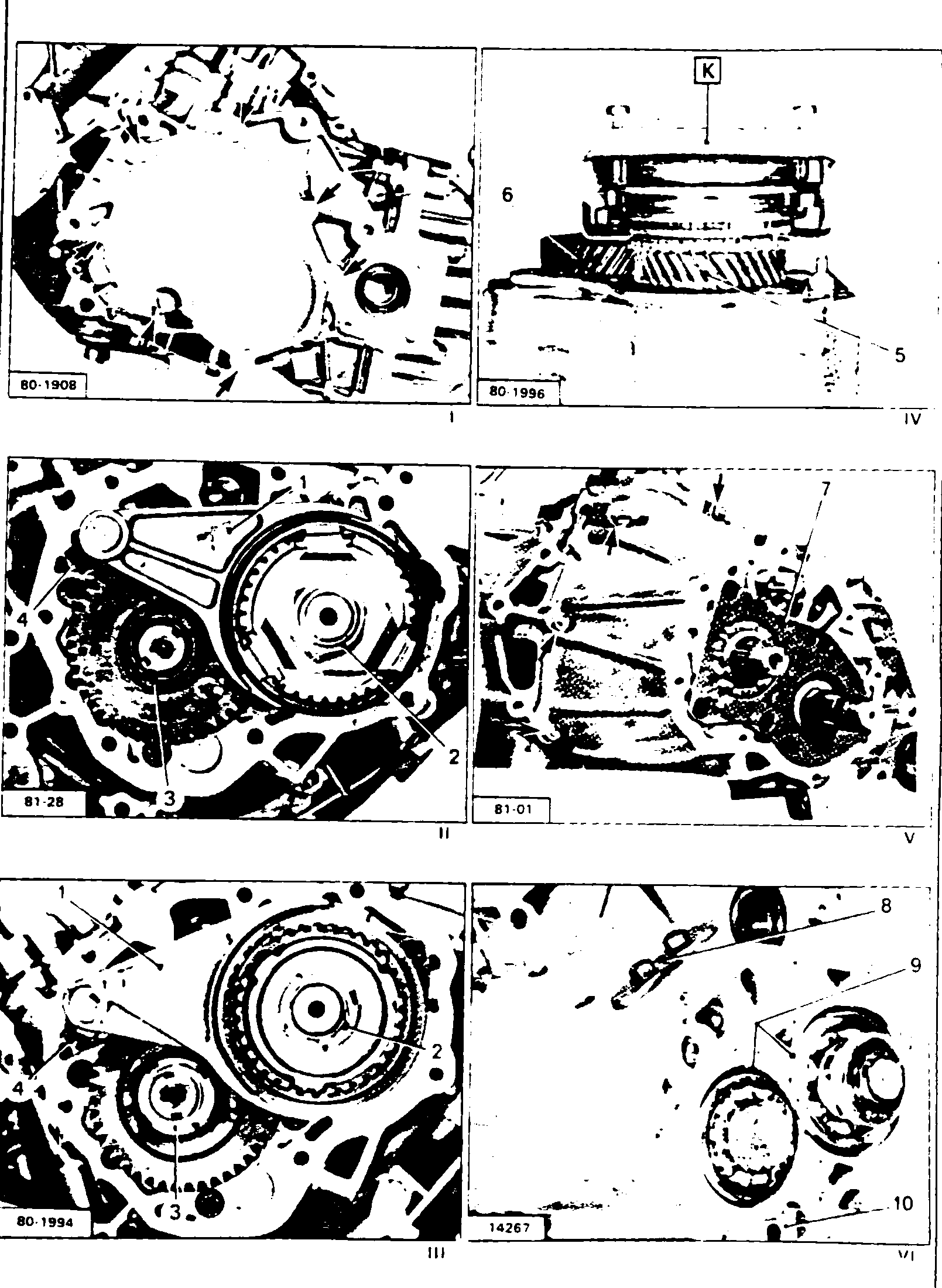 Figure plate
