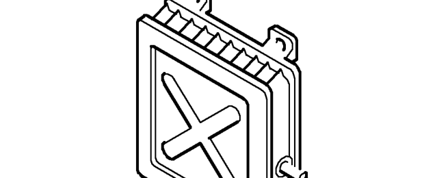 Engine control module (ecm)