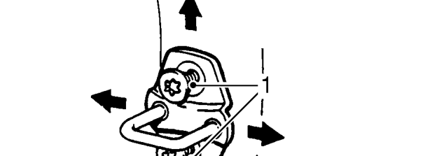 Door striker - adjust – Service repair no - 76.28.05