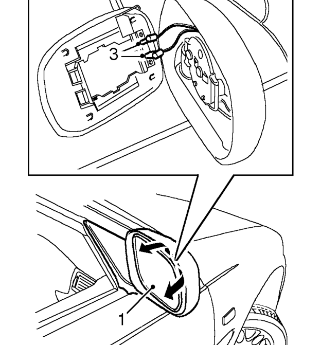 Exterior mirror glass - electric – Service repair no - 76.11.08