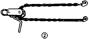 An engine bracket tilt adapter consisting of a chain with hooks and a lever handle