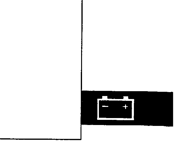 Battery symbol icon showing positive and negative terminals