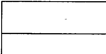 Cross-section view of engine block with internal components