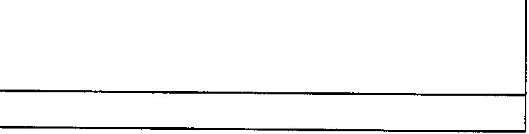 Blank diagram area