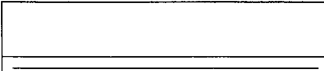 Illustrates alignment of three horizontal lines for precise measurement or adjustment