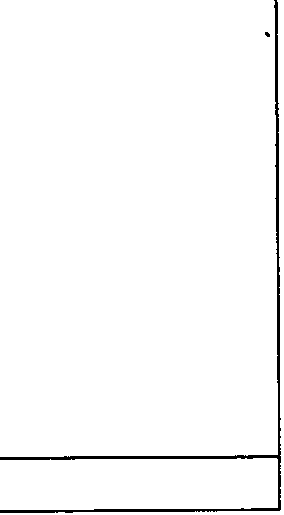 Blank page with faint border lines and small dot near top right corner