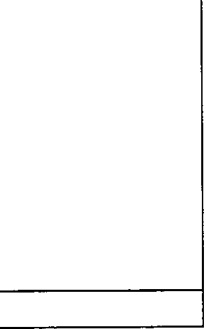 Blank page with no visible technical drawing or text