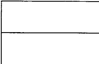 Rectangular frame with horizontal dividing line