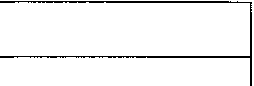 Rectangular frame with horizontal dividing line