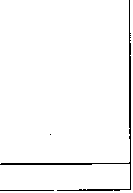 Illustration of vehicle's lower control arm mounting bracket