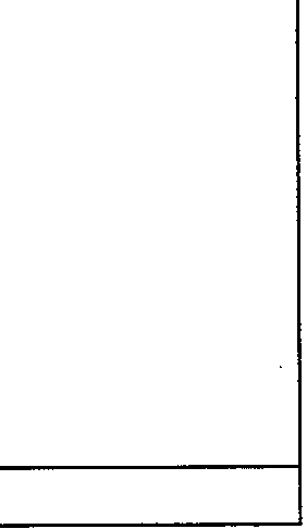 Illustrates rear bumper alignment and mounting points for vehicle repair
