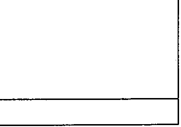 Illustration of vehicle frame crossmember mounting points
