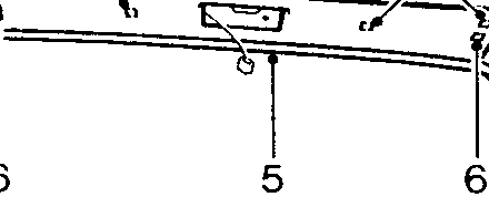 Diagram of headlining rear finisher attachment points showing clips (6), seal (5), and fasteners (7).