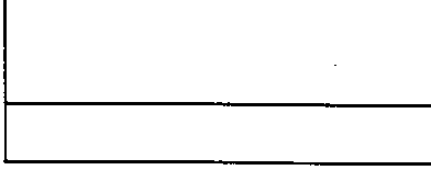 Illustrates alignment of three horizontal lines on a vehicle component