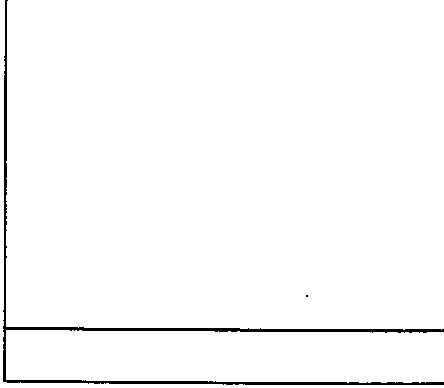 Illustration of vehicle frame section with measurement reference point