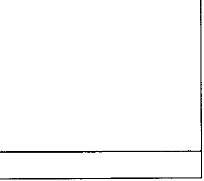 Rectangular frame with horizontal and vertical lines
