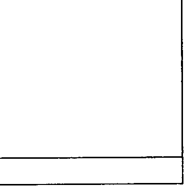 Rectangular frame section with horizontal and vertical lines