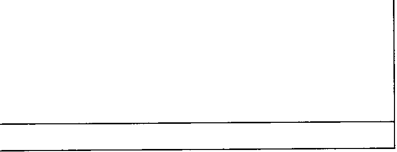 Rectangular frame outline with horizontal and vertical lines