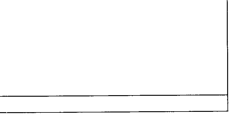 Rectangular outline with horizontal and vertical lines