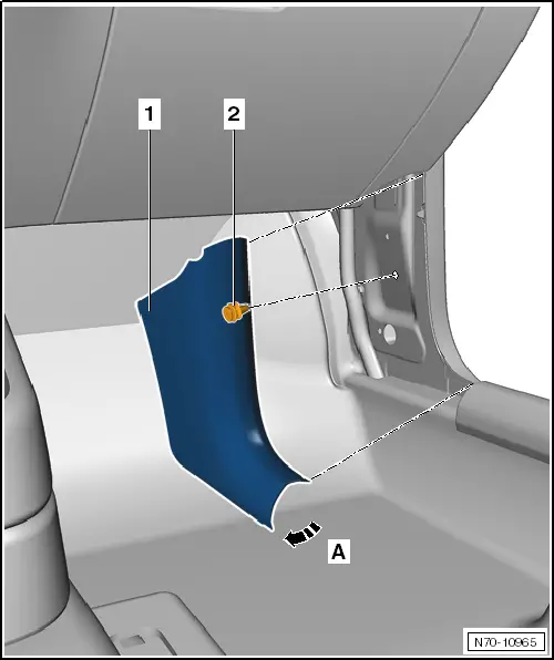 Volkswagen Service and Repair Manuals > Up! > Body General